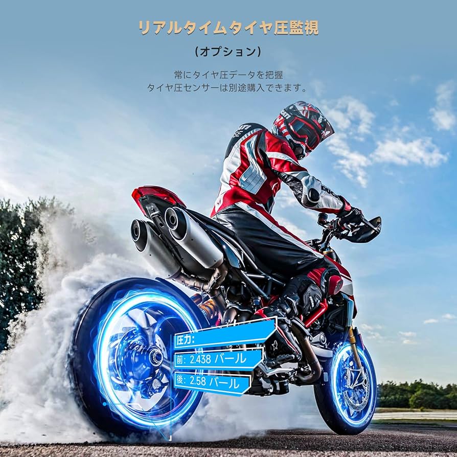 【新品】バイク スマートモニター 6.25インチ pedal CL872 Amazon.co.jp: 【日本の屋外使用対応DFS搭載】バイク スマート